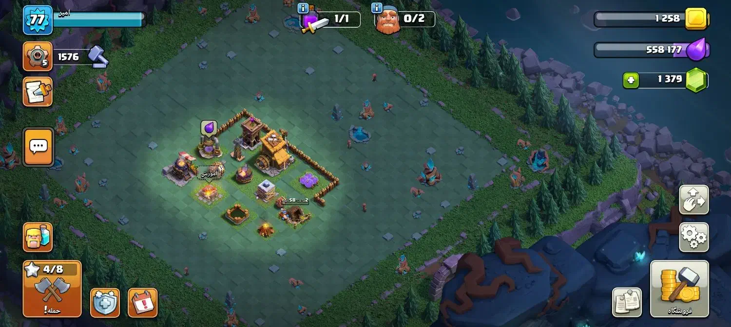 کلش|کنسول، بازی ویدئویی و آنلاین|بروجرد, |دیوار