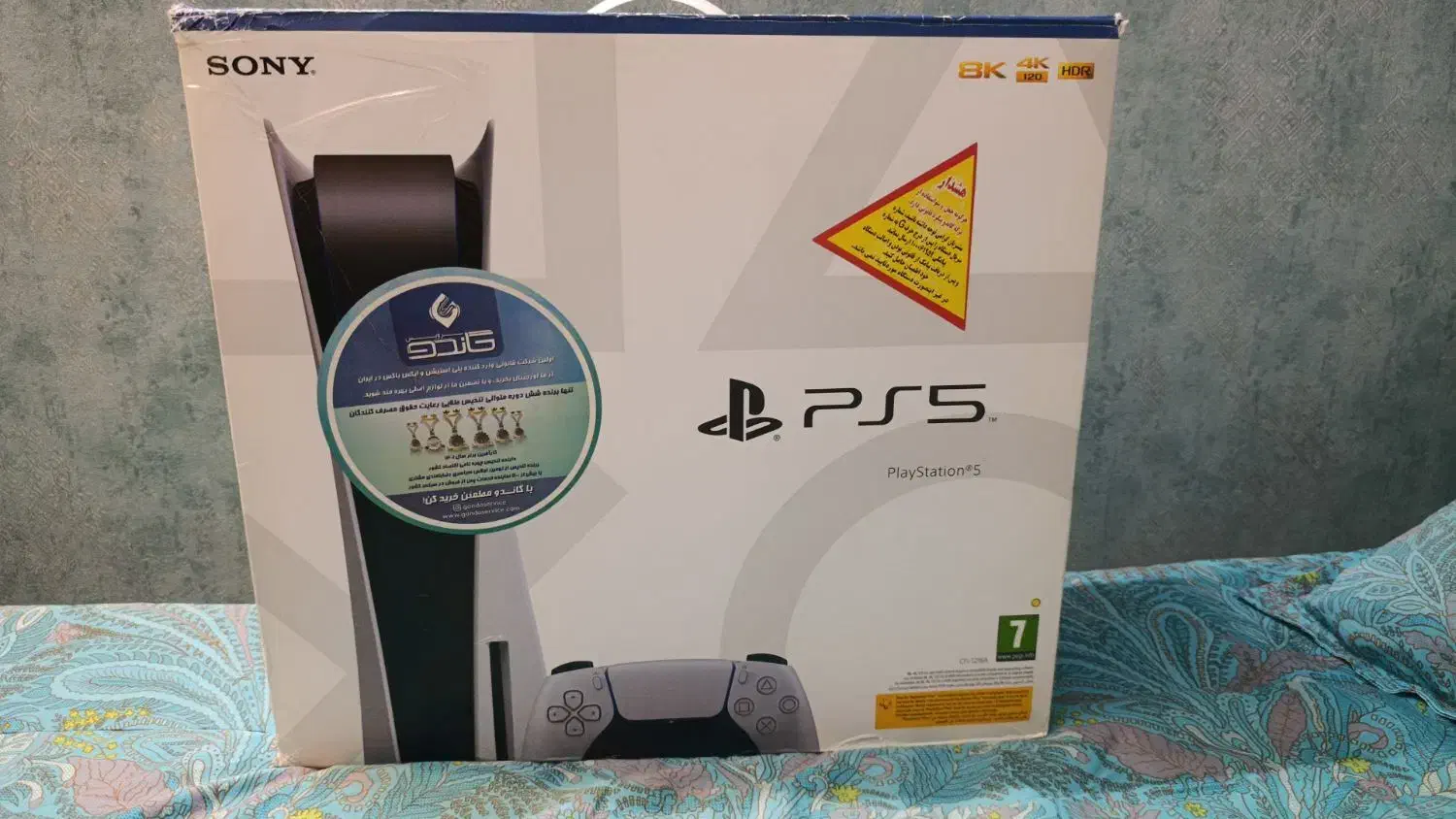 ps5فت ریجن اروپا استاندارد دیسک خور|کنسول، بازی ویدئویی و آنلاین|اسلام‌شهر, مطهری|دیوار