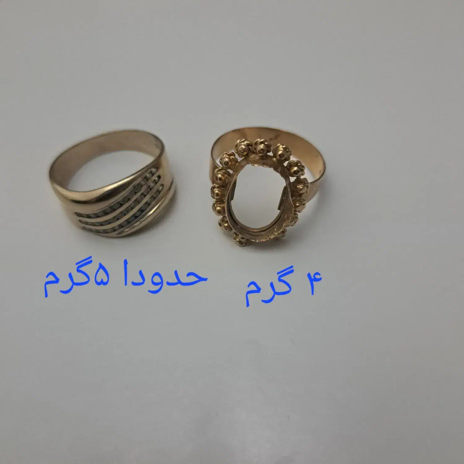 مقداری طلا در حد نو|جواهرات|قرچک, مهدیه|دیوار