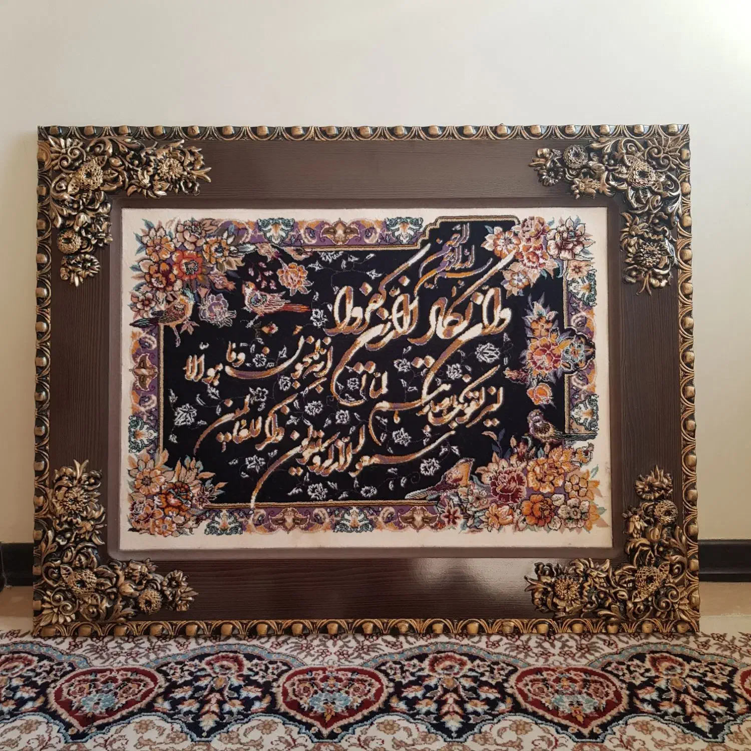 تابلو فرش ماشینی|تابلو فرش|گلپایگان, |دیوار