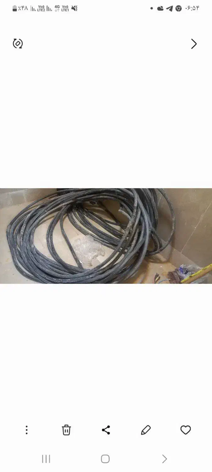 کابل الومینیوم سه فاز|مصالح و تجهیزات ساختمان|یونسی, |دیوار