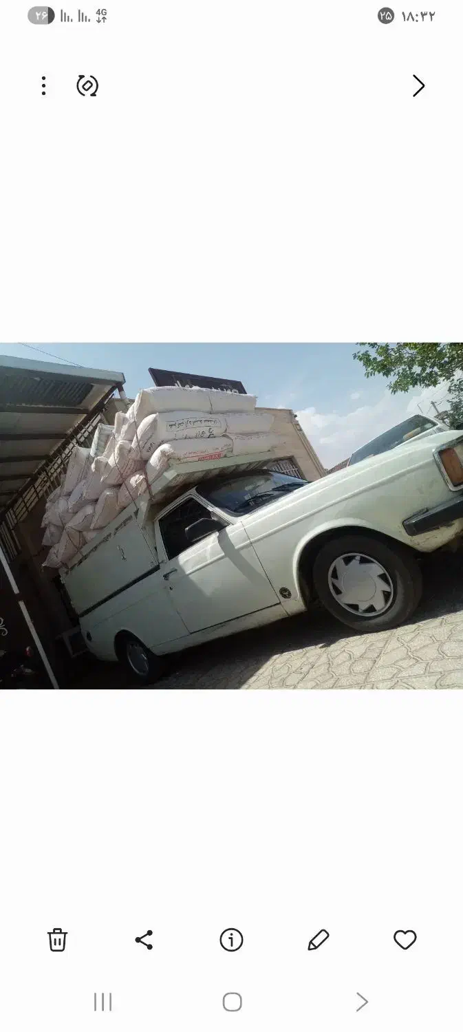 فروش خاک اره چوب جهت تولید زغال فشرده|عمدهفروشی|سمنان, |دیوار