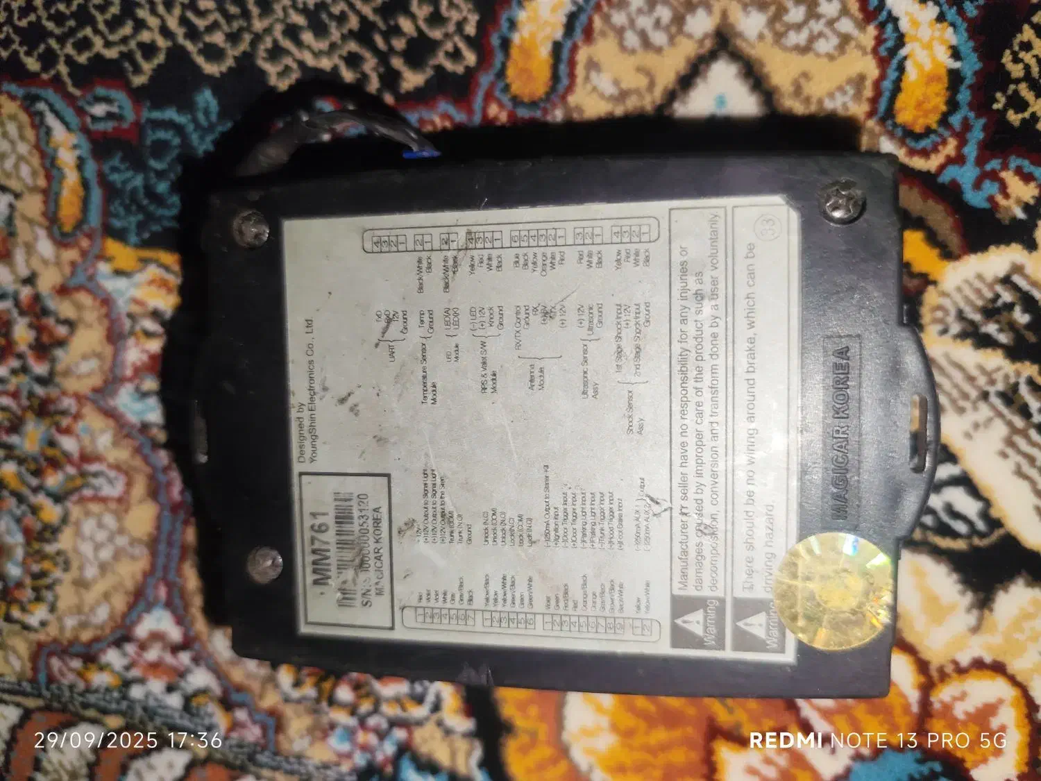 دزدگیر تصویری مجیکار|قطعات یدکی و لوازم جانبی|گرگان, |دیوار