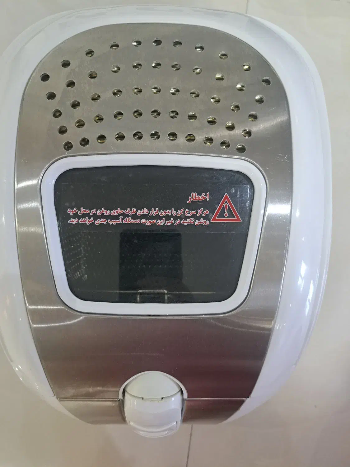 سرخ کن سانی|اجاق گاز و لوازم برقی پختوپز|اراک, |دیوار