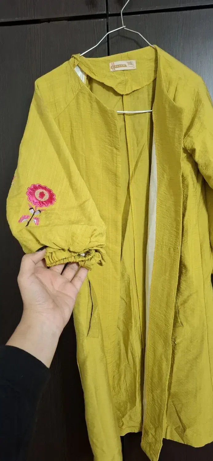 لباس|لباس|سقز, |دیوار