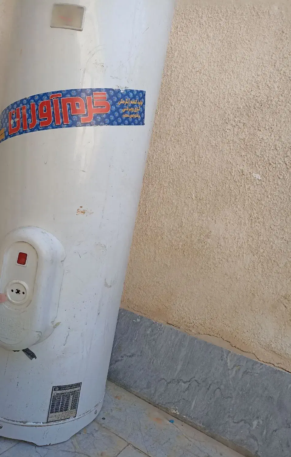 آبگرمکن/آبگرمکن دیواری/آبگرمکن برقی/ آبگرمکن بوتان|آبگرمکن، پکیج، شوفاژ|چابهار, |دیوار