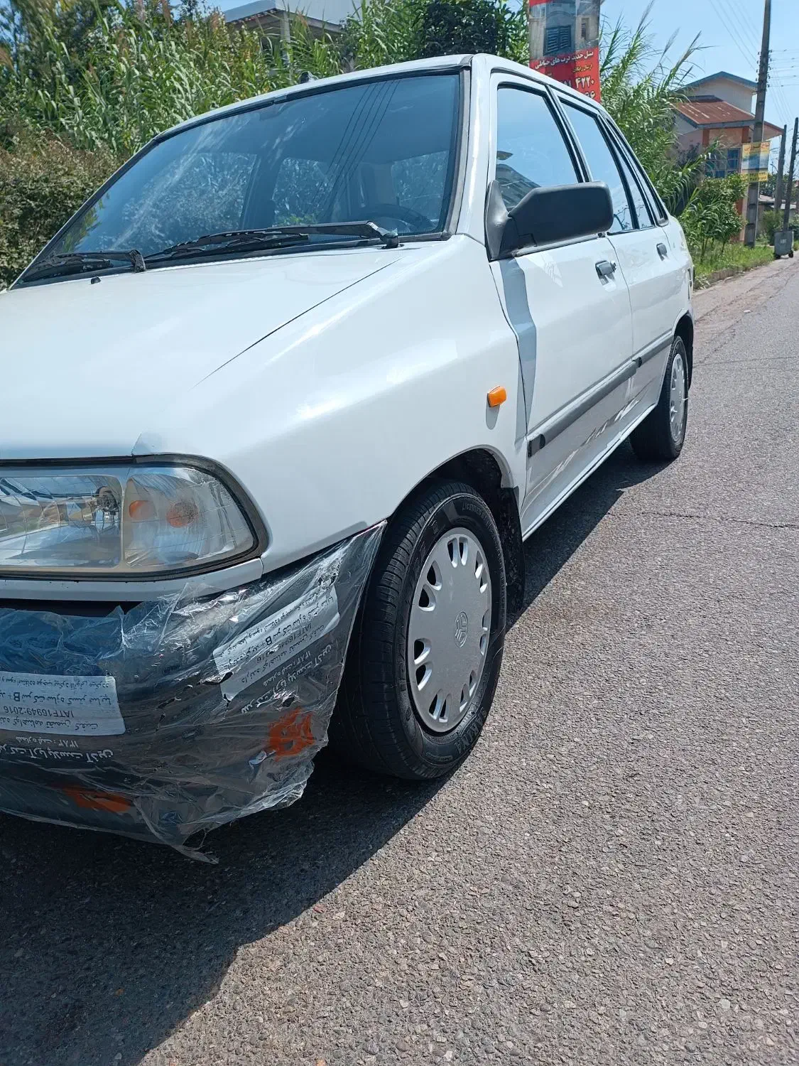 پراید تمیز دوگانه‌ دستی|خودرو سواری و وانت|کوچصفهان, |دیوار