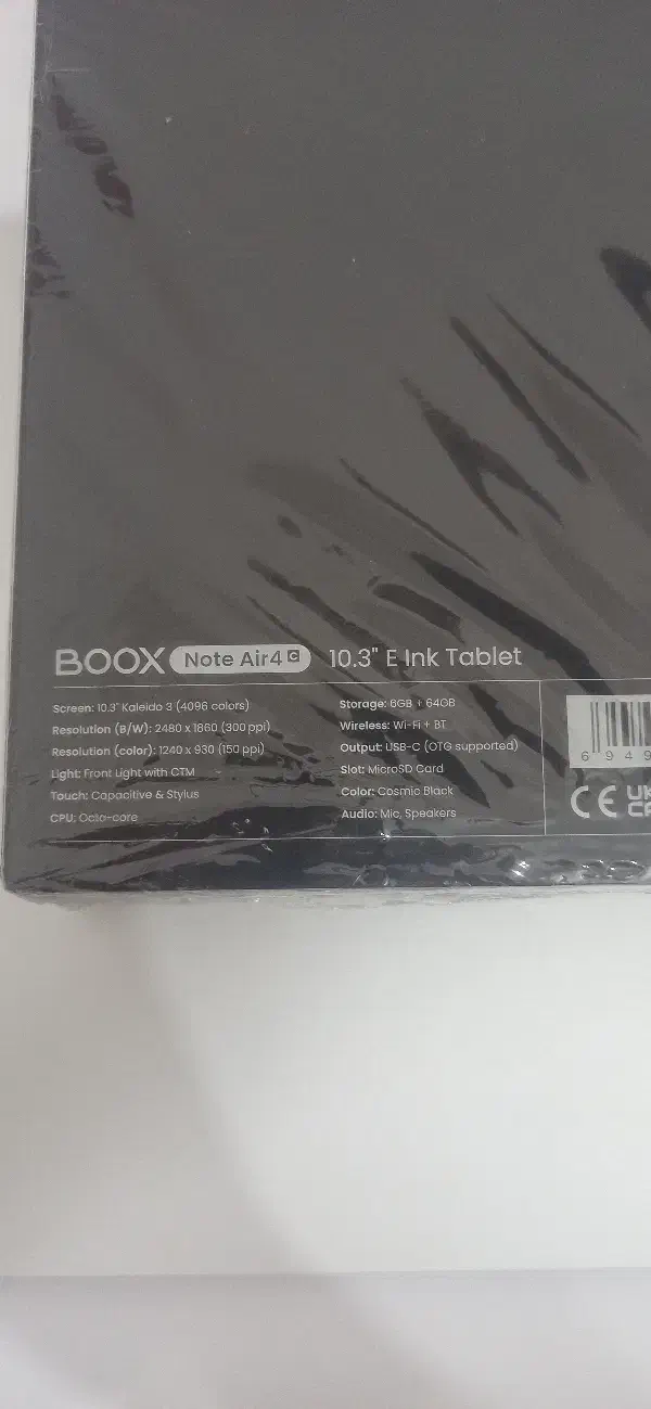 کتابخوان onyx boox note air4c|تبلت|قم, پردیسان|دیوار