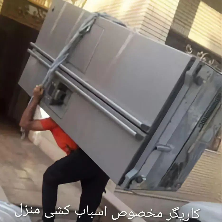 کاریگر اسبابکشی ماهر در چابهار|خدمات حمل و نقل|چابهار, |دیوار