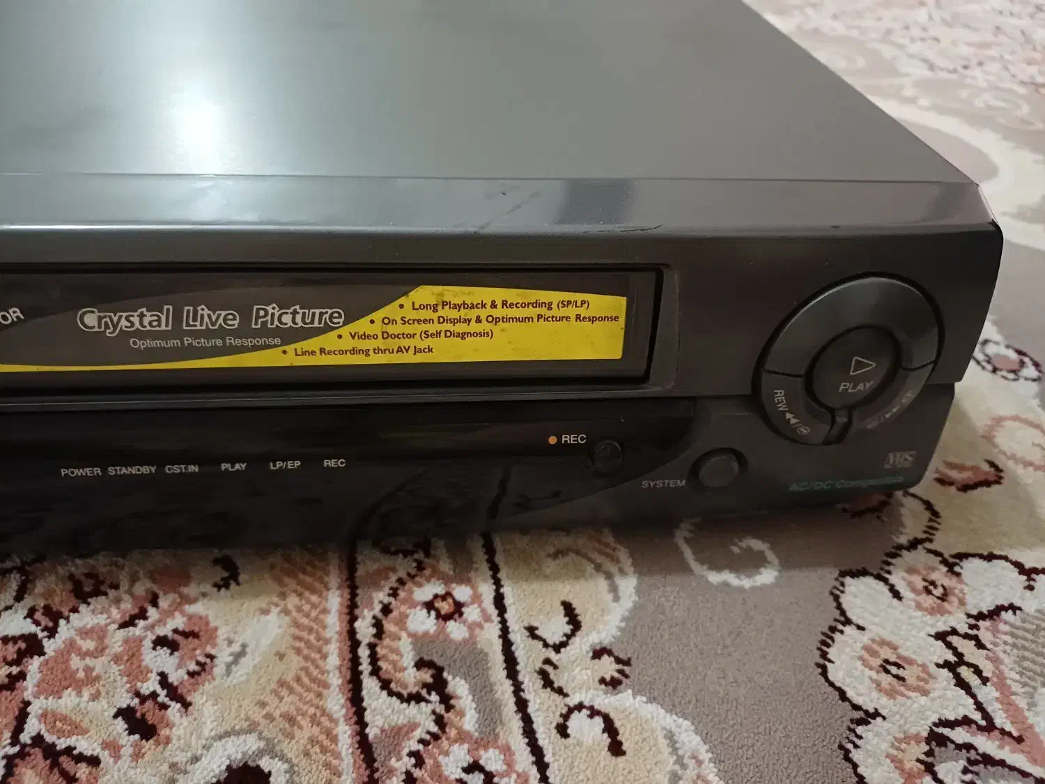 دی وی دی و ویدئوفیلم|پخش‌کننده DVD و ویدیو|قم, هفت تیر|دیوار