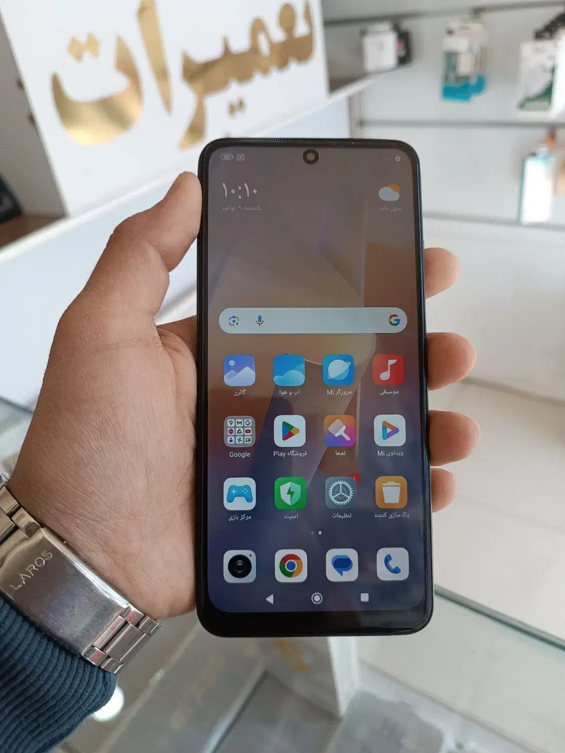 شیاعومی نوت 12s|موبایل|کاشمر, |دیوار