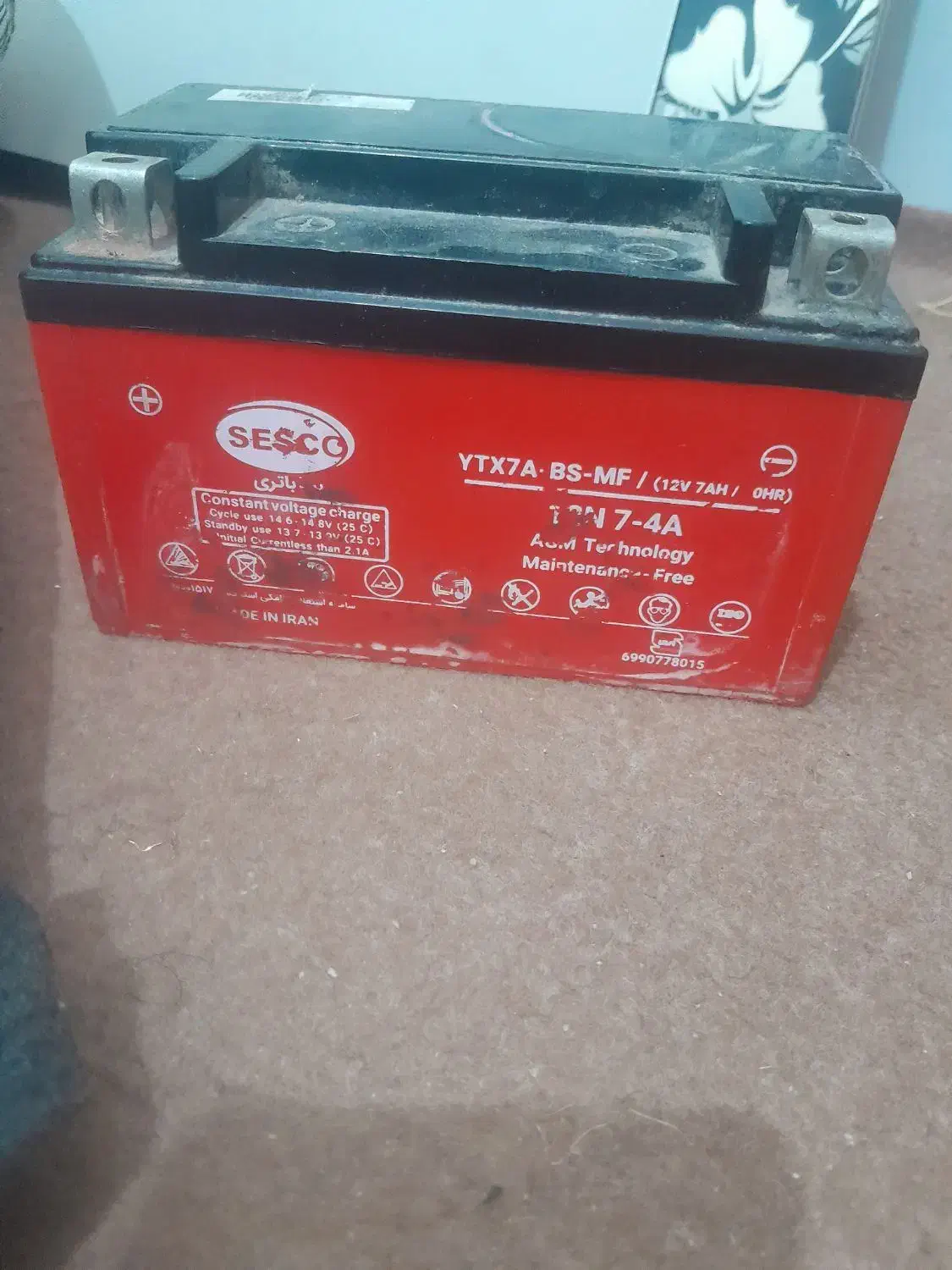 باطری ۱۲ولت ۷امپر|موتورسیکلت|یزد, |دیوار