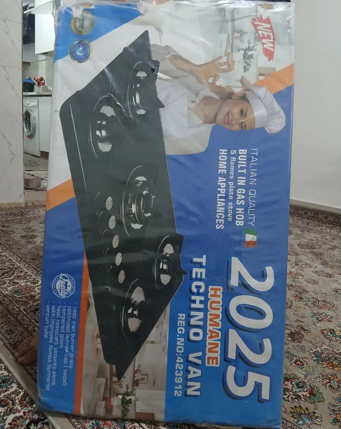 هود تکنو مکس|هود|میانه, |دیوار