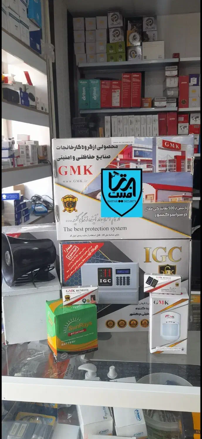 پک کامل دزدگیر خانه جی ام کا امنیت برتر مسکن|دوربین مداربسته|کرمانشاه, |دیوار