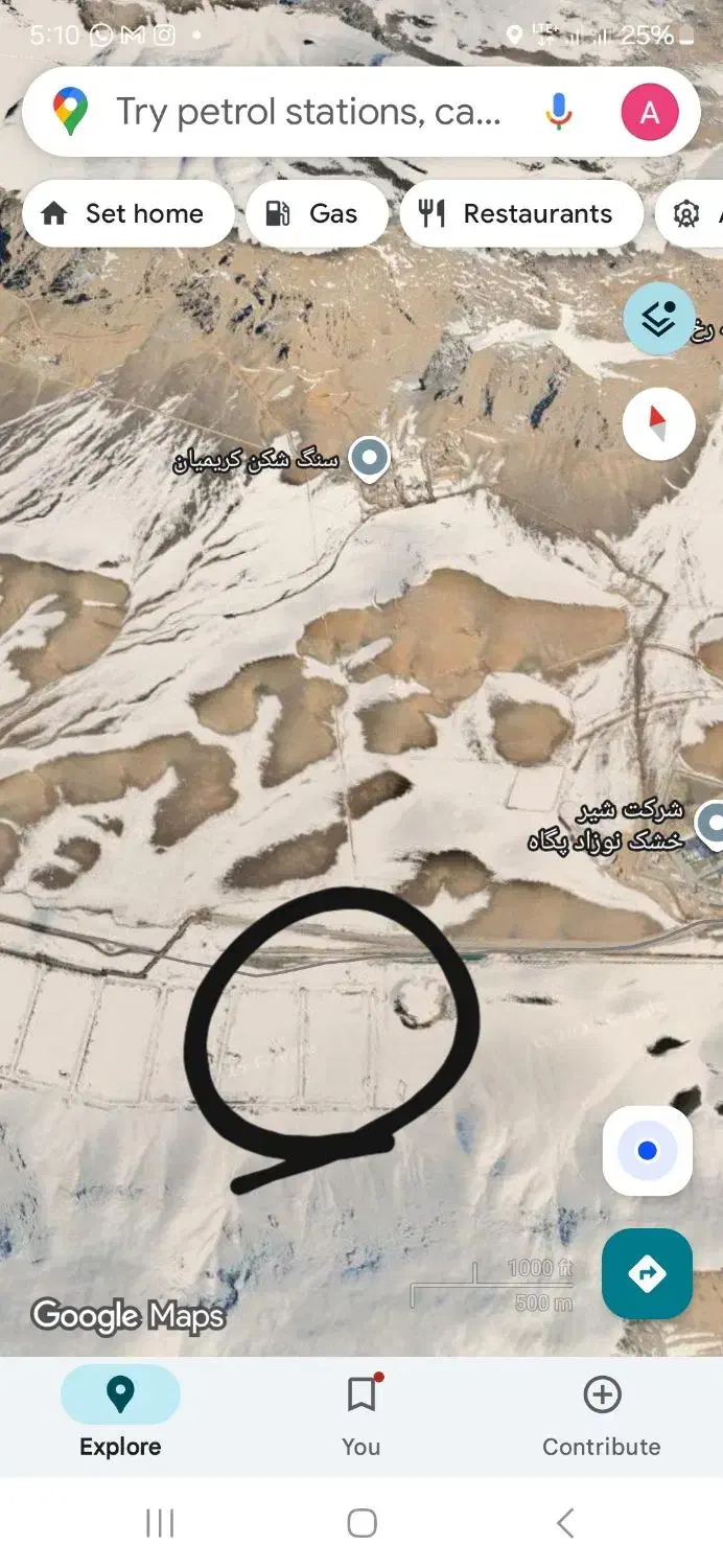 زمین با کاربری نمایشگاه مبل|فروش زمین و ملک کلنگی|شهرکرد, |دیوار