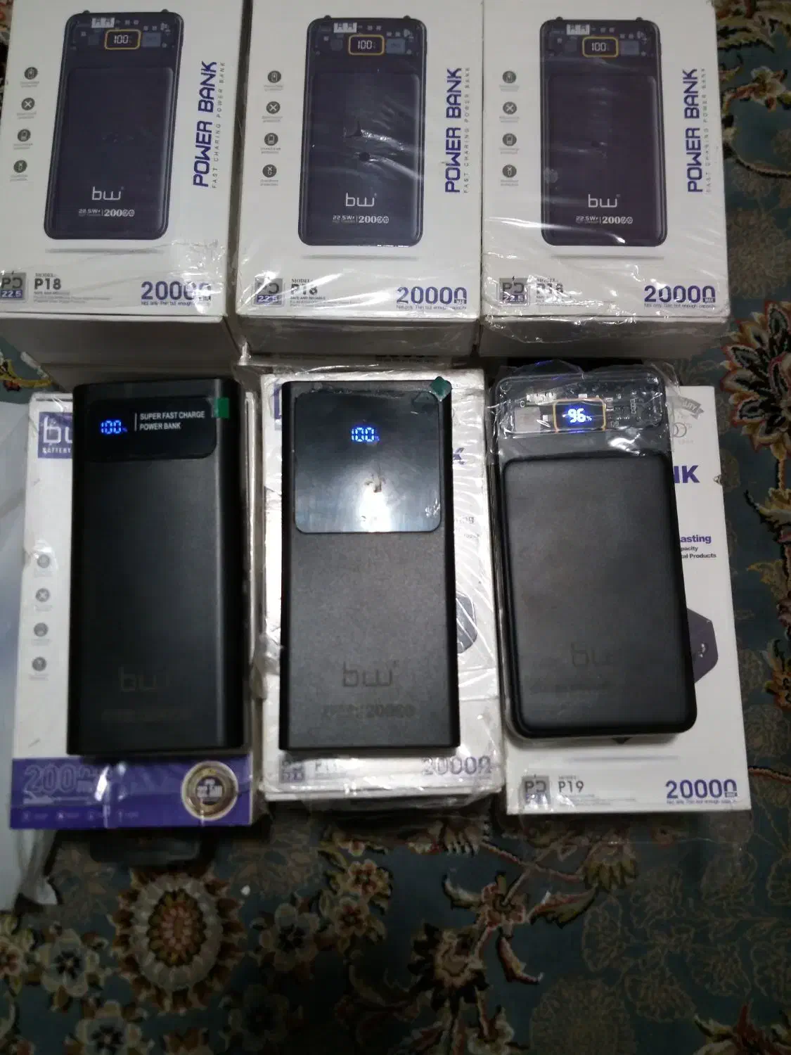 تعدادی پاوربانک ۲۰هزار|لوازم جانبی موبایل و تبلت|تهران, شاهین|دیوار