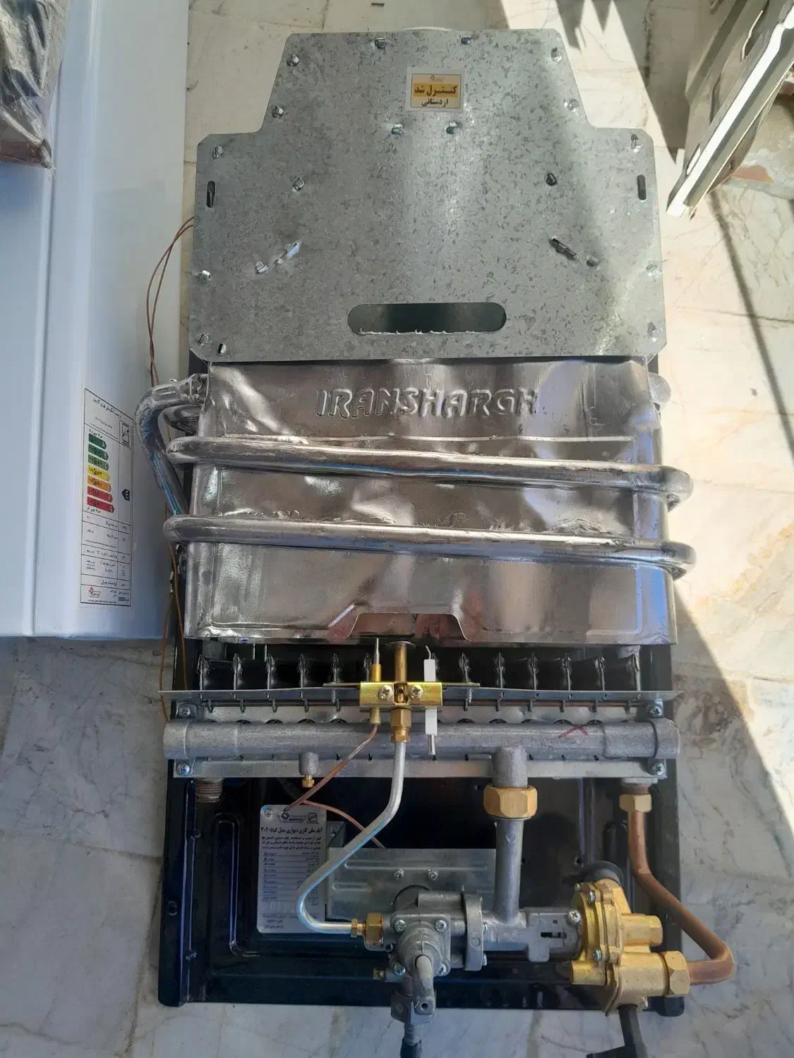 آبگرمکن ایرانشرق نو|آبگرمکن، پکیج، شوفاژ|اقبالیه, |دیوار