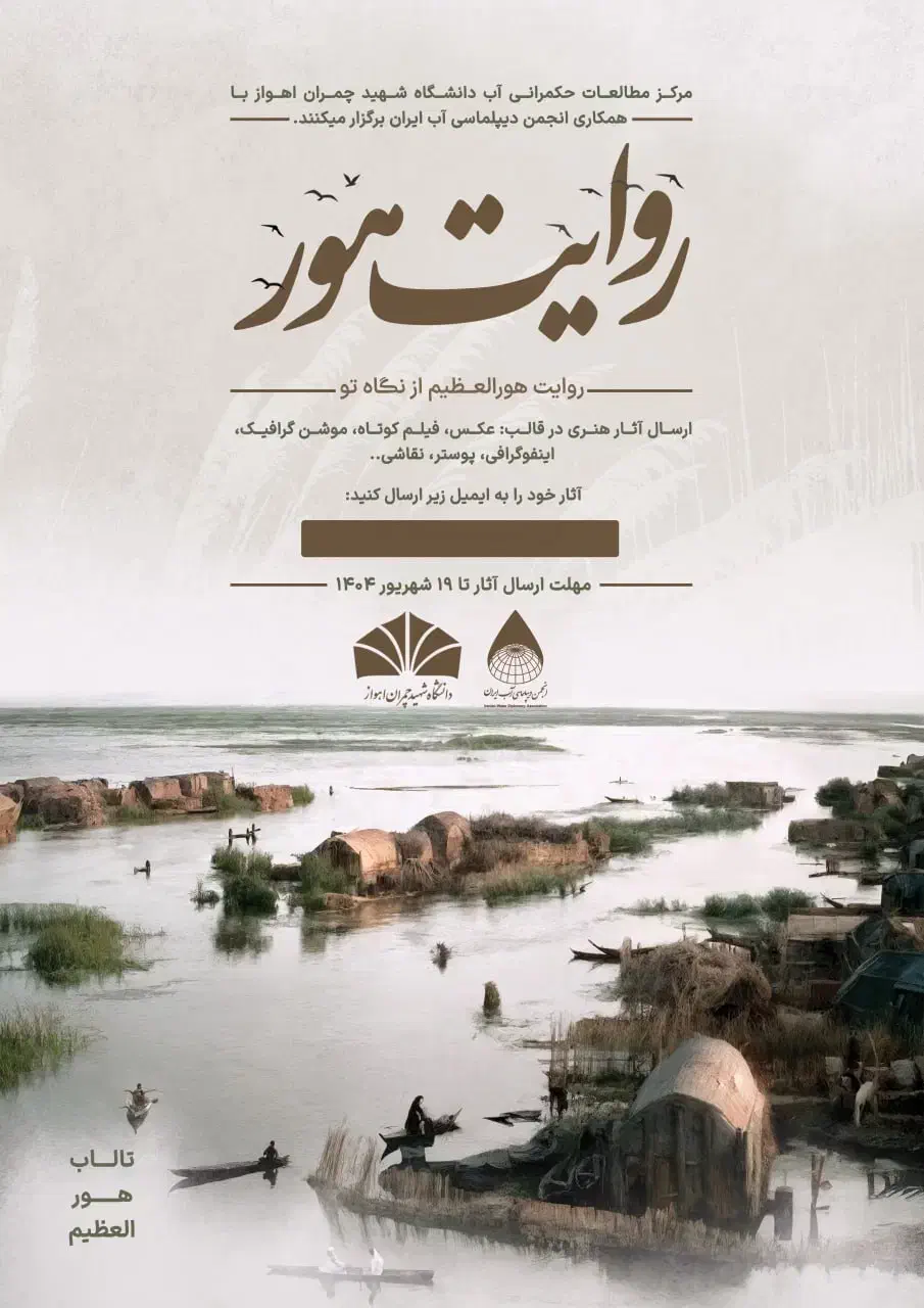 طراحی بنر سایت ، کارت ویزیت و.. عکس با هوش مصنوعی|خدمات رایانه‌ای و موبایل|کارون, |دیوار