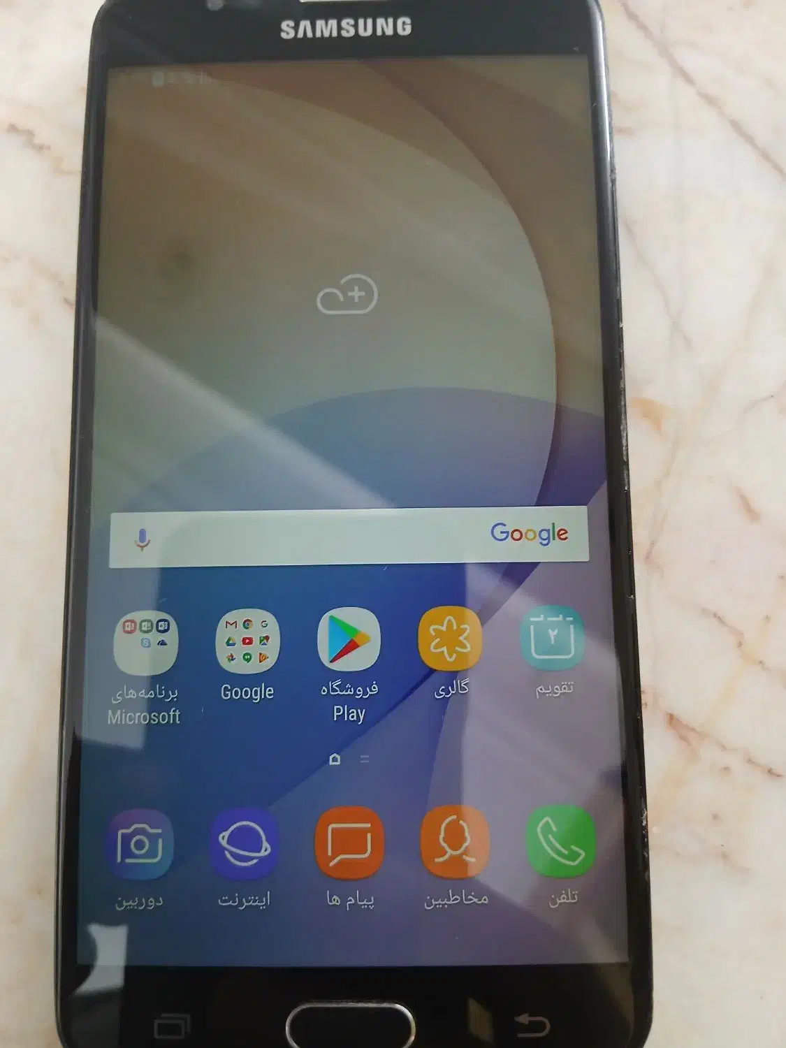 موبایل|موبایل|مشهد, موسوی قوچانی|دیوار