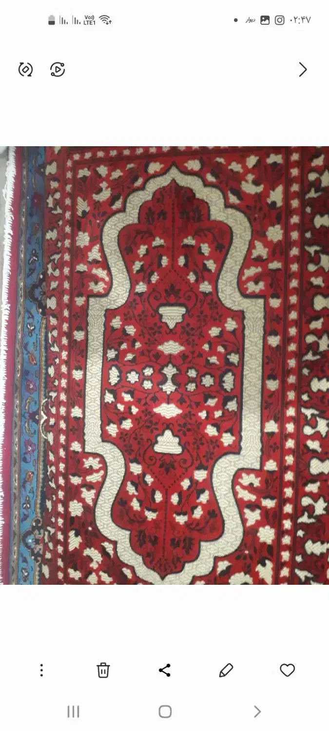 پشتی،تشک،موکت|موکت|ارومیه, |دیوار