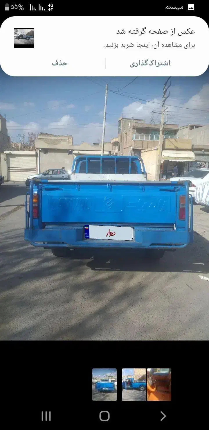 نیسان عروسک مدل۹۵|خودرو سواری و وانت|اهر, |دیوار