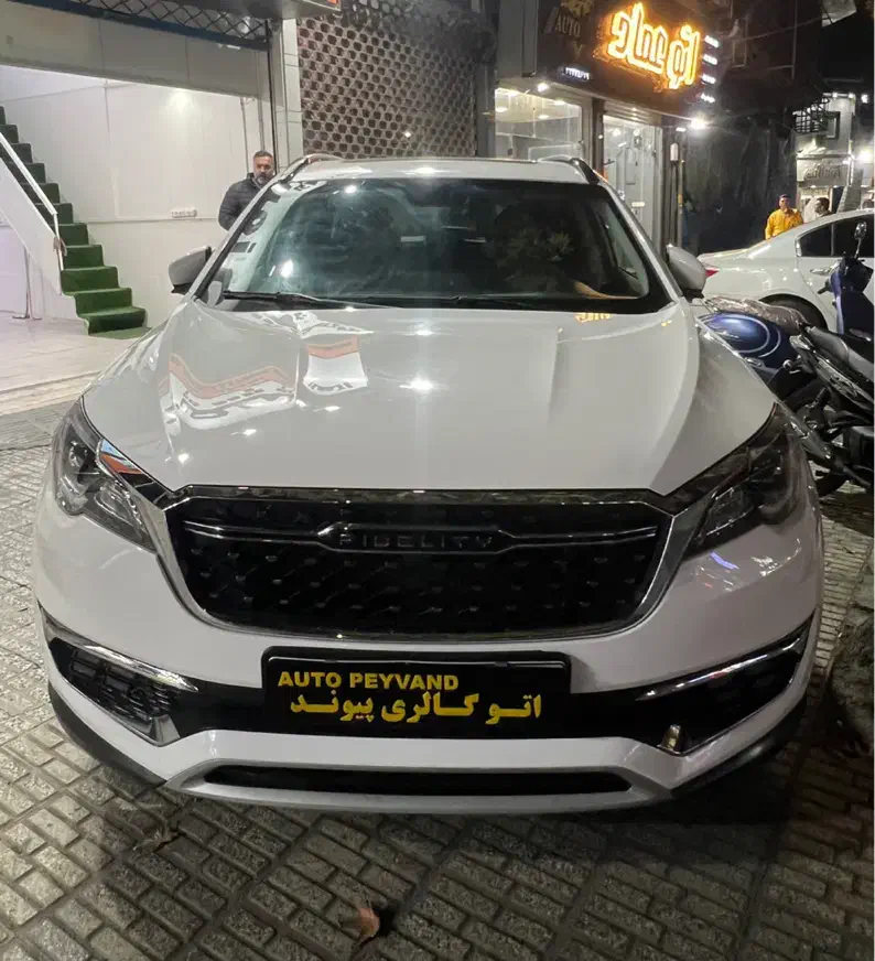 فیدلیتی پرایم گیربکس جدید|خودرو سواری و وانت|گرگان, |دیوار