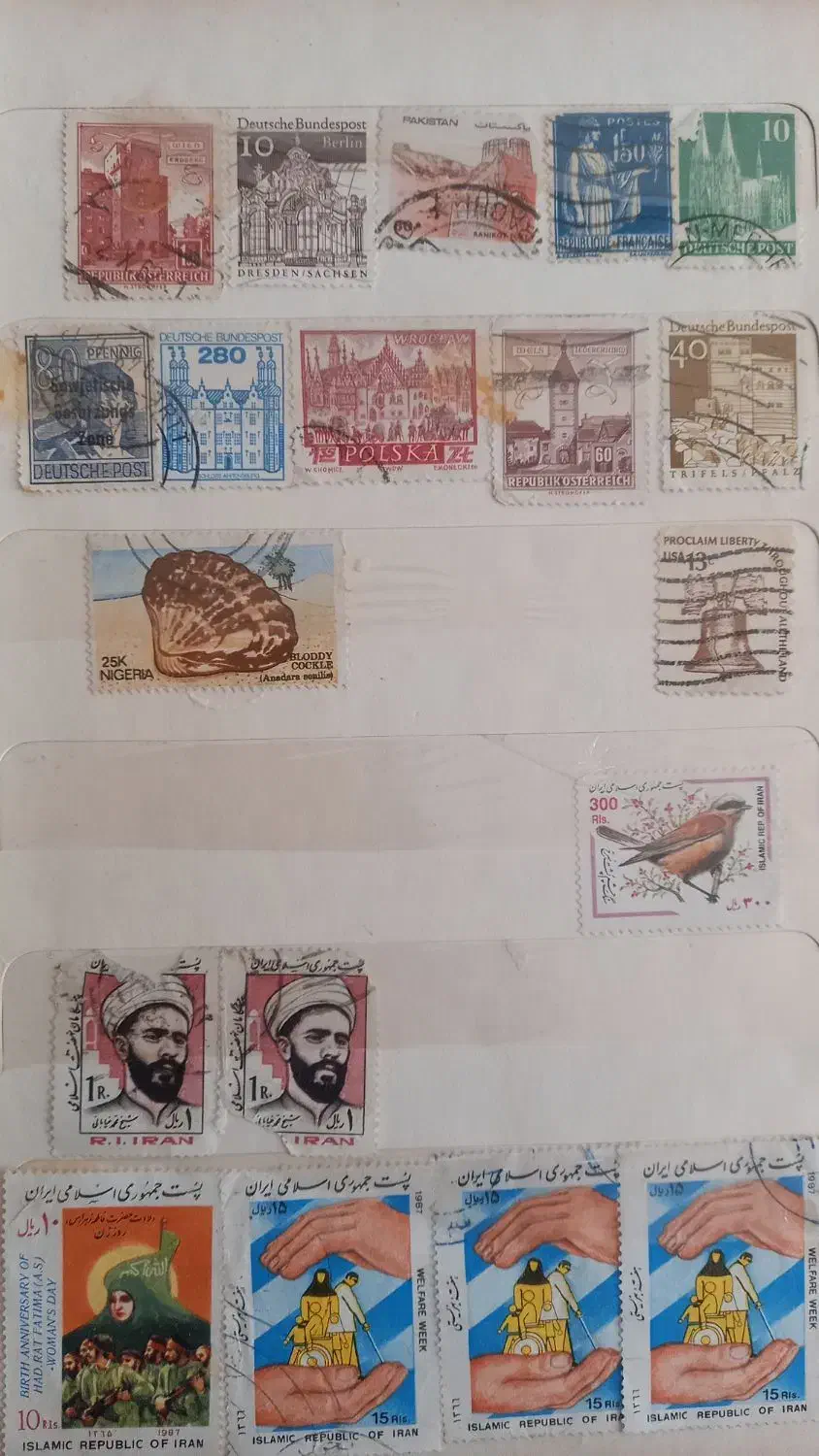 دفتر تمبر|کلکسیون سکه، تمبر، اسکناس|تهران, امام زاده عبدالله|دیوار