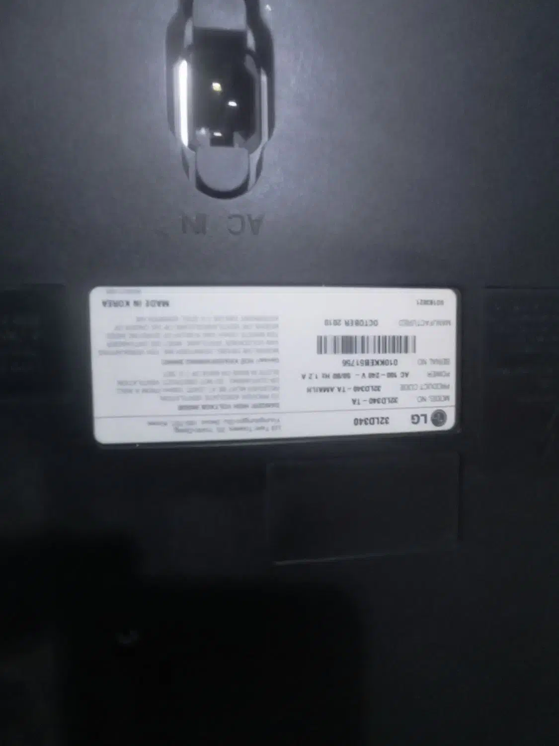 تلویزیون الجی ۳۲پنل شکسته|تلویزیون و پروژکتور|تهران, شهرک ولیعصر جنوبی|دیوار