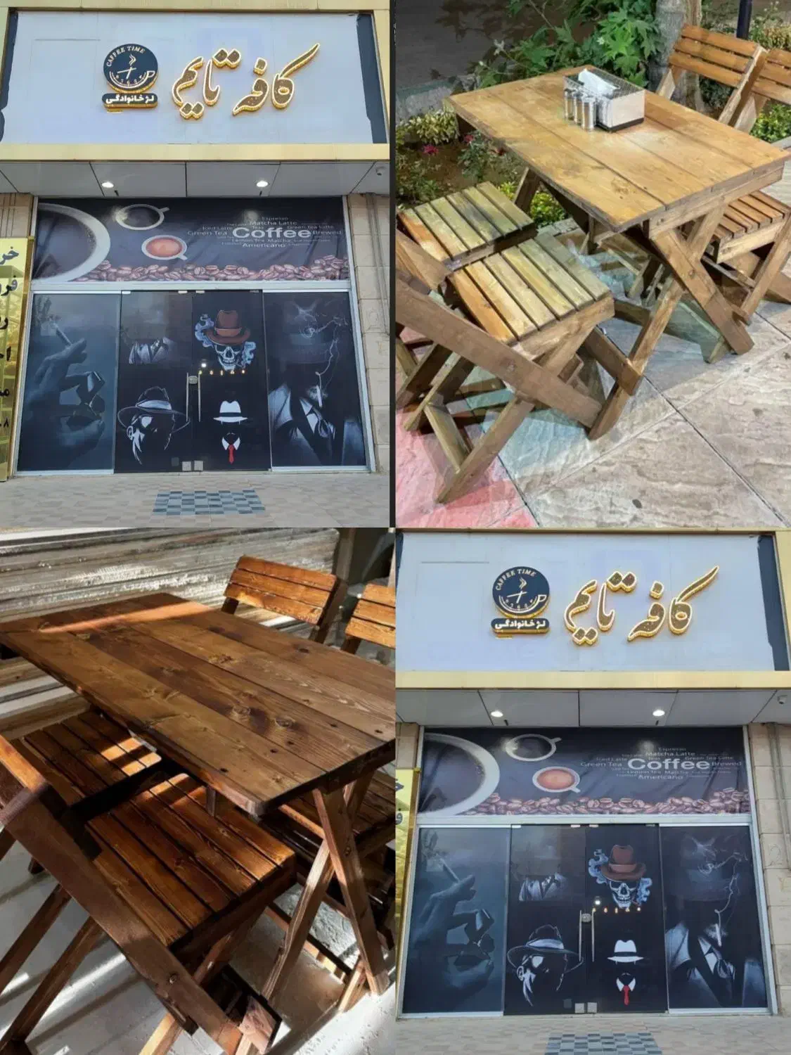 صفر تا صد تهجیزات کافی شاپ|کافی‌شاپ و رستوران|محمدشهر, جعفرآباد|دیوار