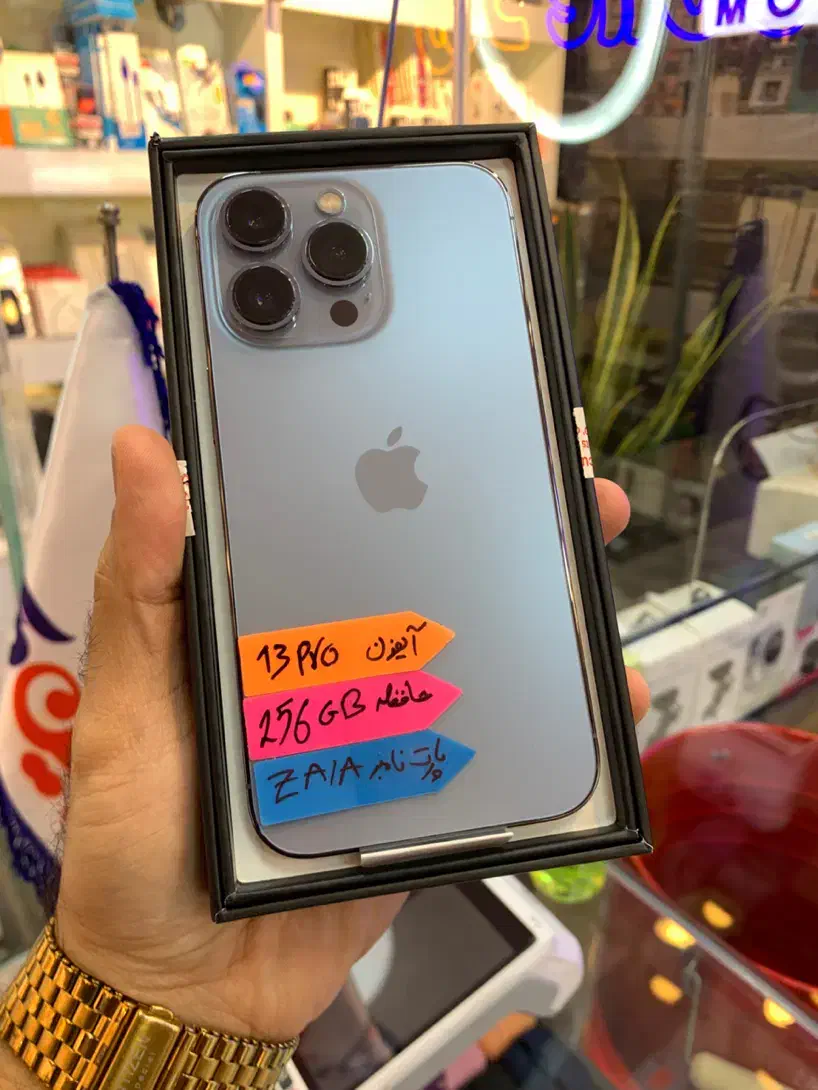iPhone 13 Pro 256GB ZA/A|موبایل|بندر انزلی, امامزاده|دیوار