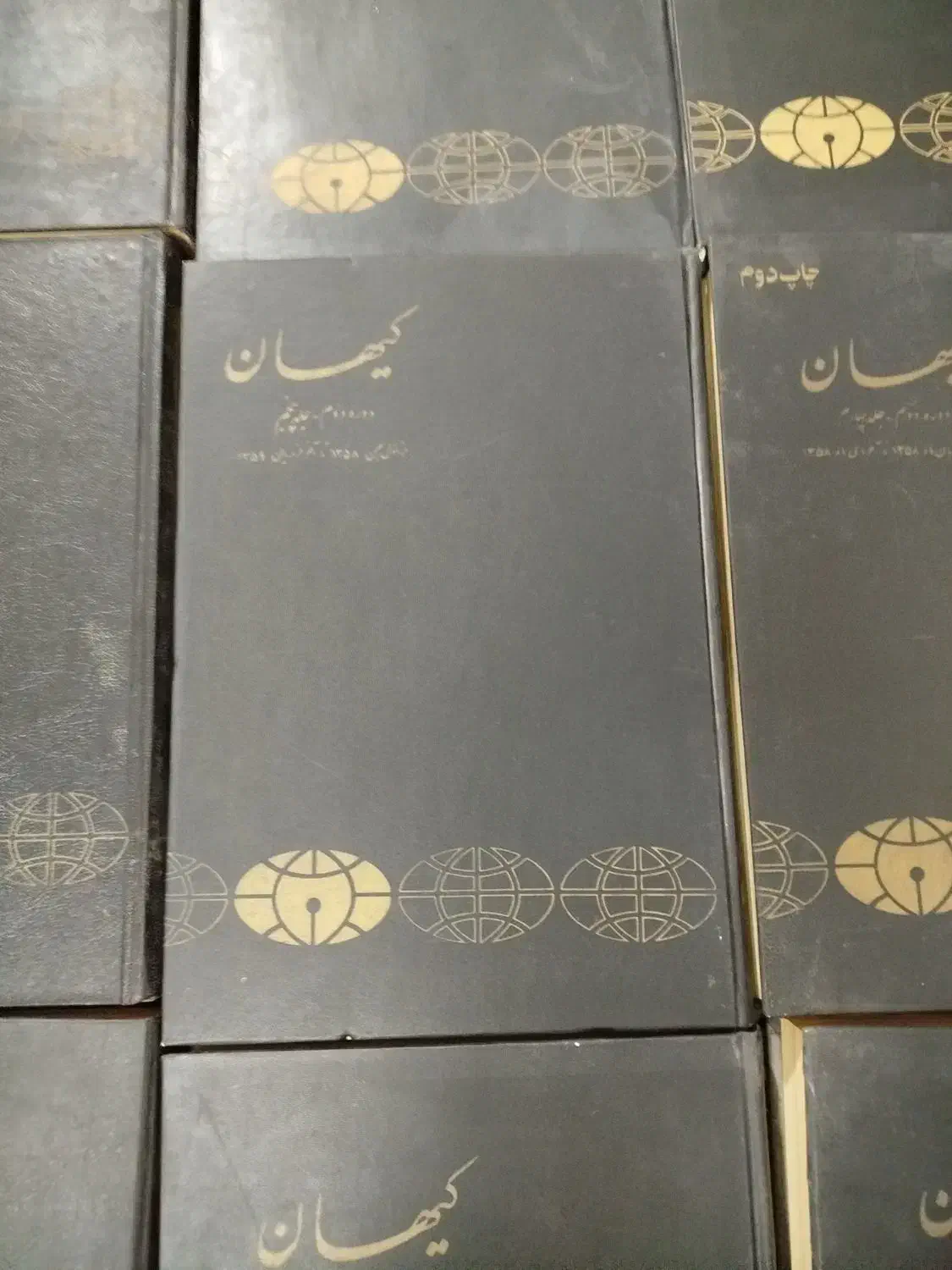 کتاب کیهان|کتاب و مجله تاریخی|قم, امامزاده ابراهیم|دیوار