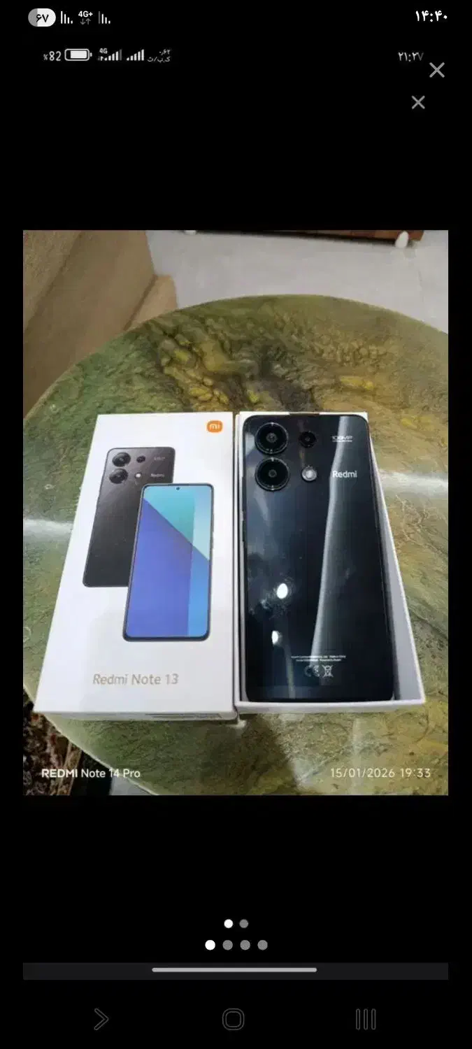 نوت ۱۳ c در حد مفت|موبایل|تایباد, |دیوار