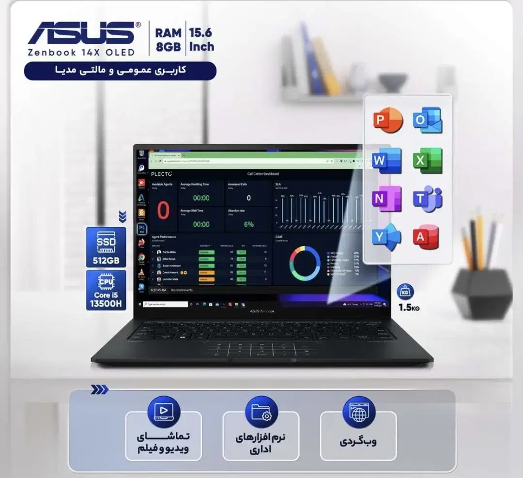 لپ تاپ asus zenbook oled q410v|رایانه همراه|تهران, شیخ هادی|دیوار