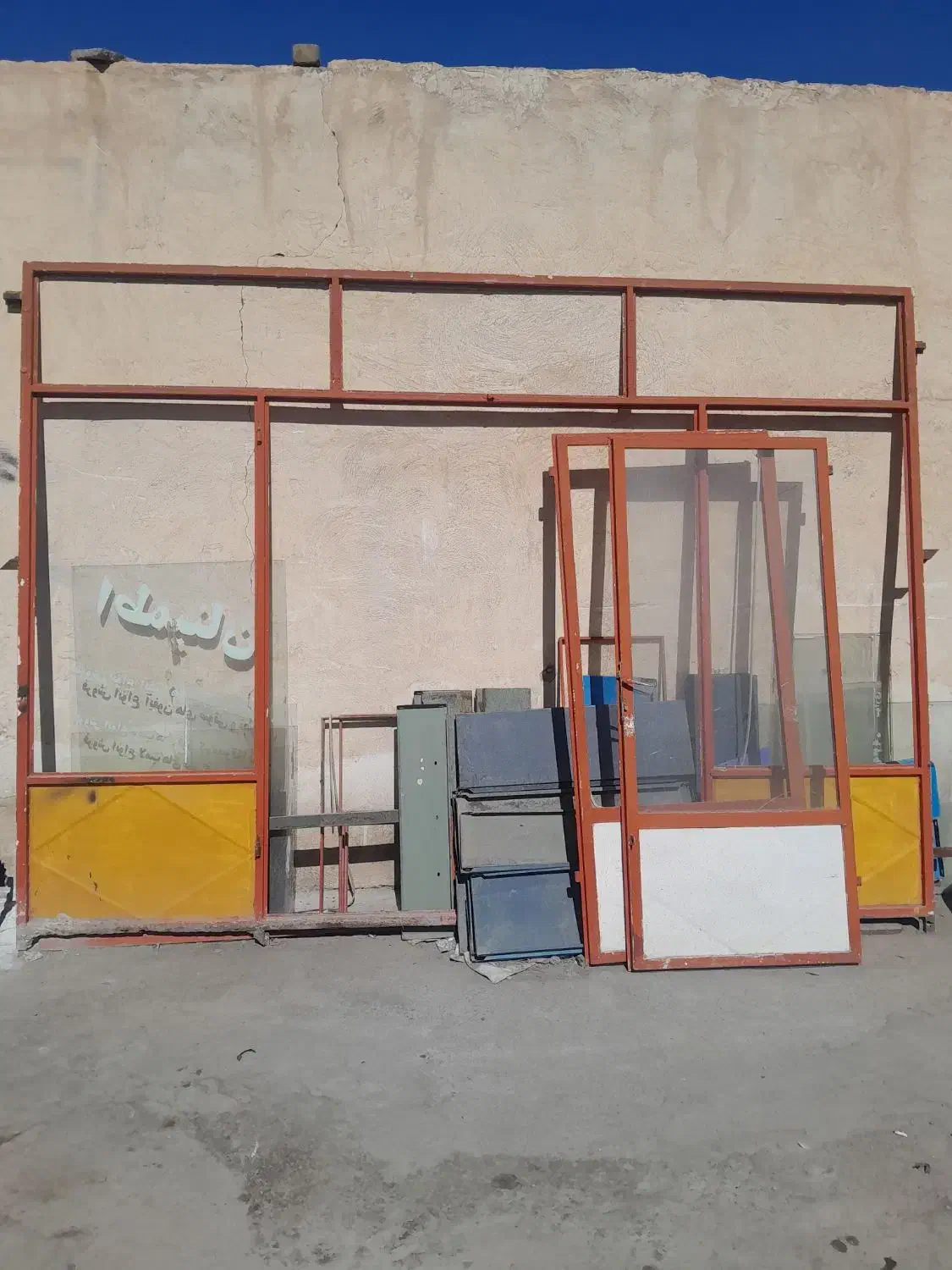 درب مغازه.کرکره.ویترین|مصالح و تجهیزات ساختمان|نجفآباد, صالح آباد|دیوار