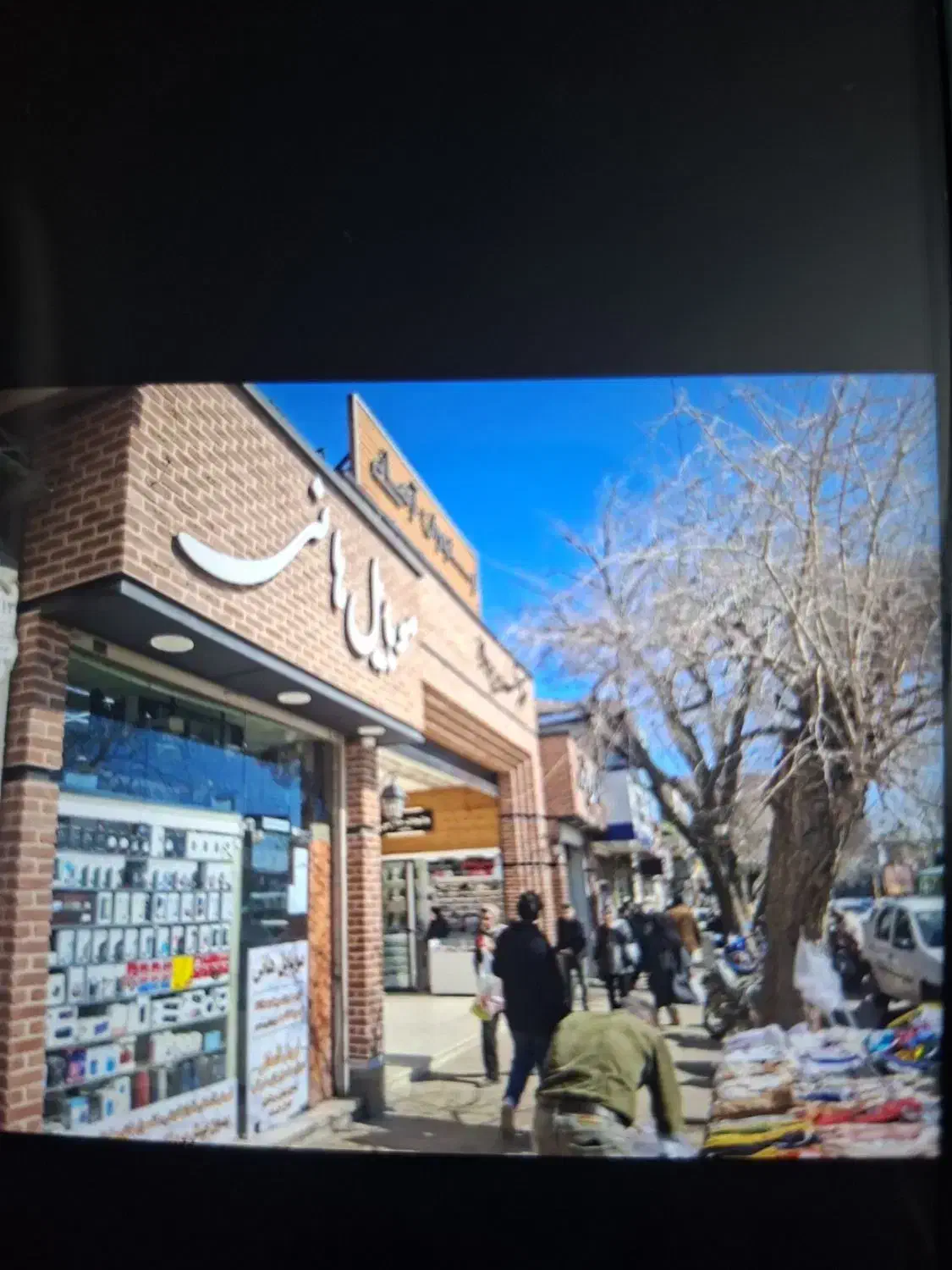 09123818084|سیم‌کارت|قزوین, |دیوار