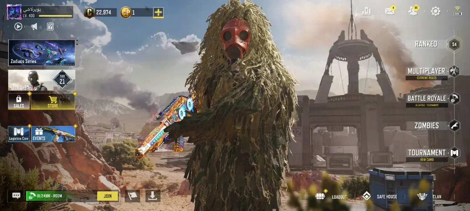 اکانت کالاف دیوتی مبایل پلیری|کنسول، بازی ویدئویی و آنلاین|تهران, ایران|دیوار