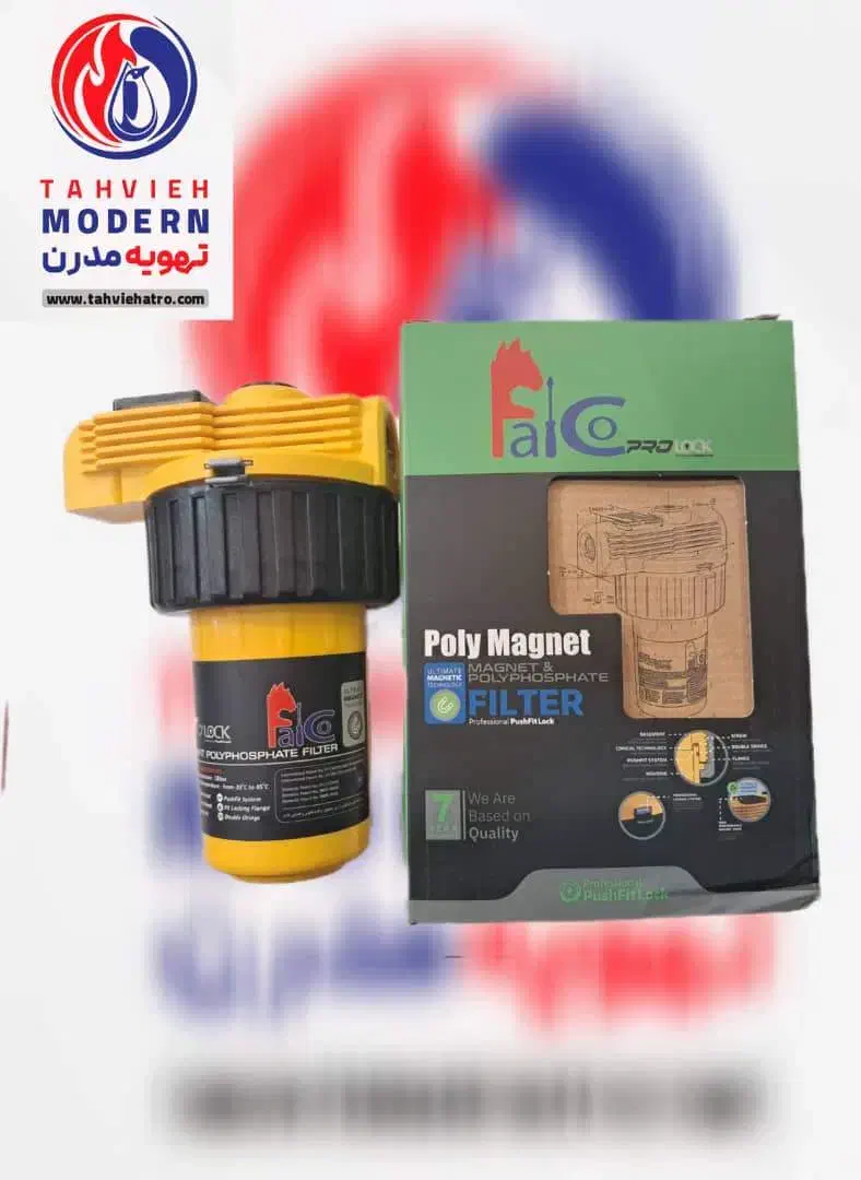 فیلتر پلی فسفات مگنت|آبگرمکن، پکیج، شوفاژ|میبد, |دیوار