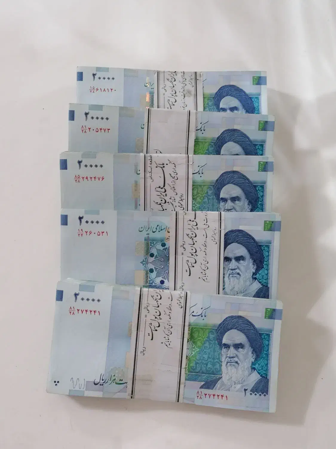 فروش اسکناس کارکرده جمهوری|کلکسیون سکه، تمبر، اسکناس|همدان, |دیوار