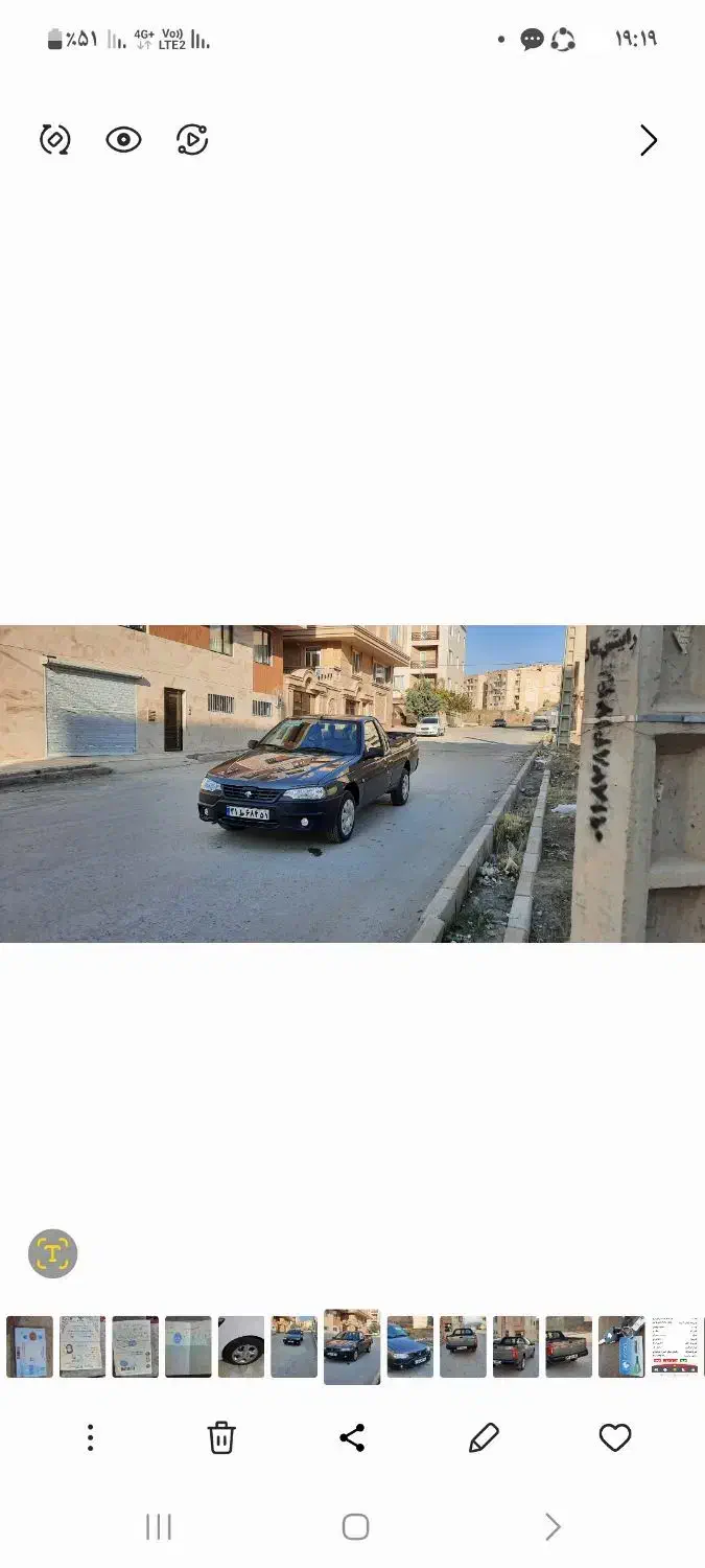 آریسان۲مدل۱۴۰۲درحد خشک|خودرو سواری و وانت|سنندج, |دیوار