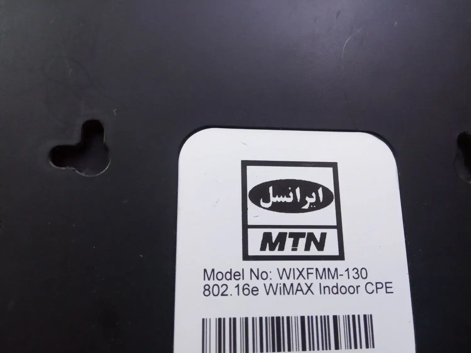 مودم ایرانسل درحدآک|مودم و تجهیزات شبکه|گلبهار, شهر جدید گلبهار|دیوار