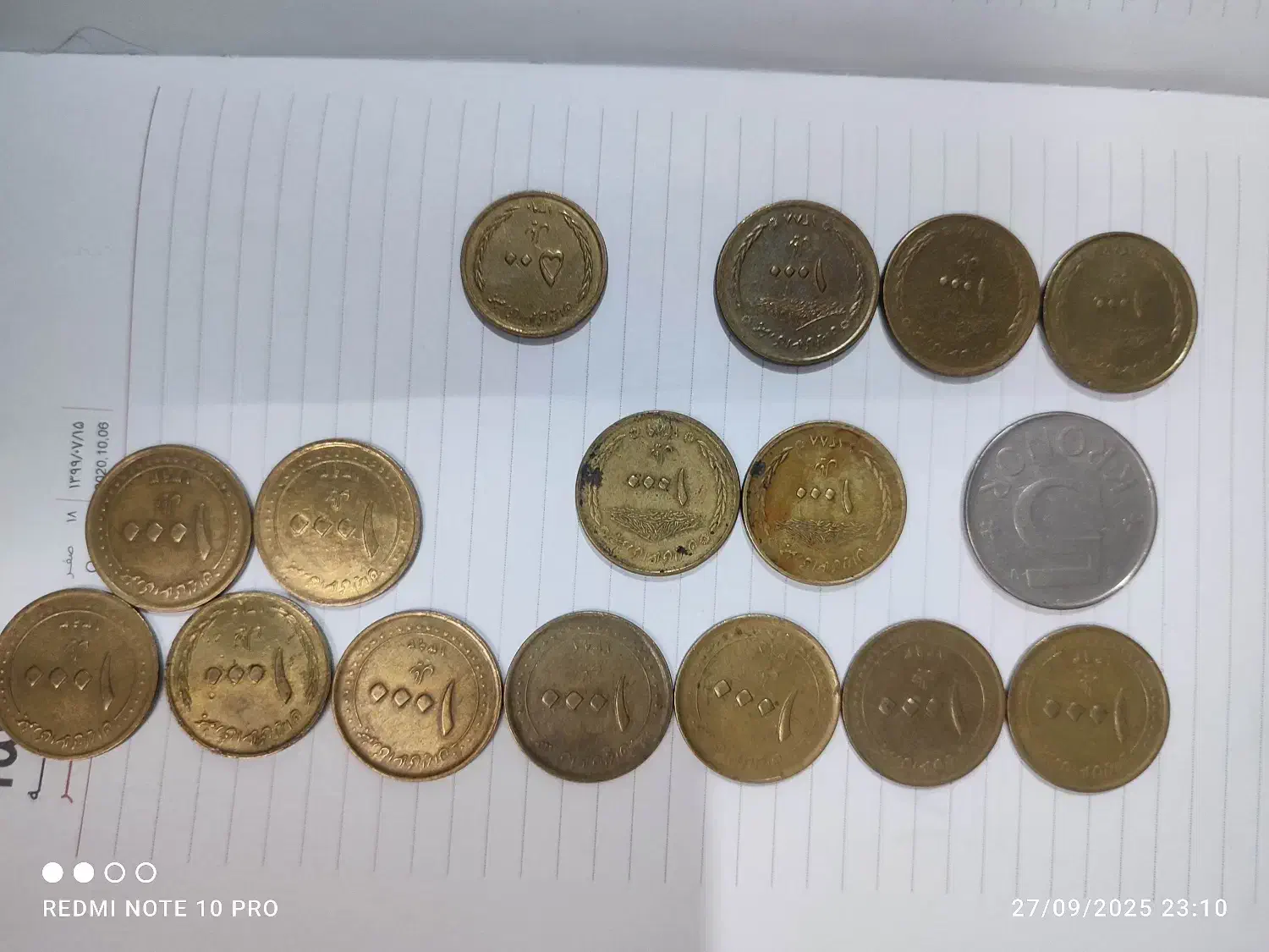 فروش تعدادی سکه و اسکناس|کلکسیون سکه، تمبر، اسکناس|ورامین, ورامین|دیوار