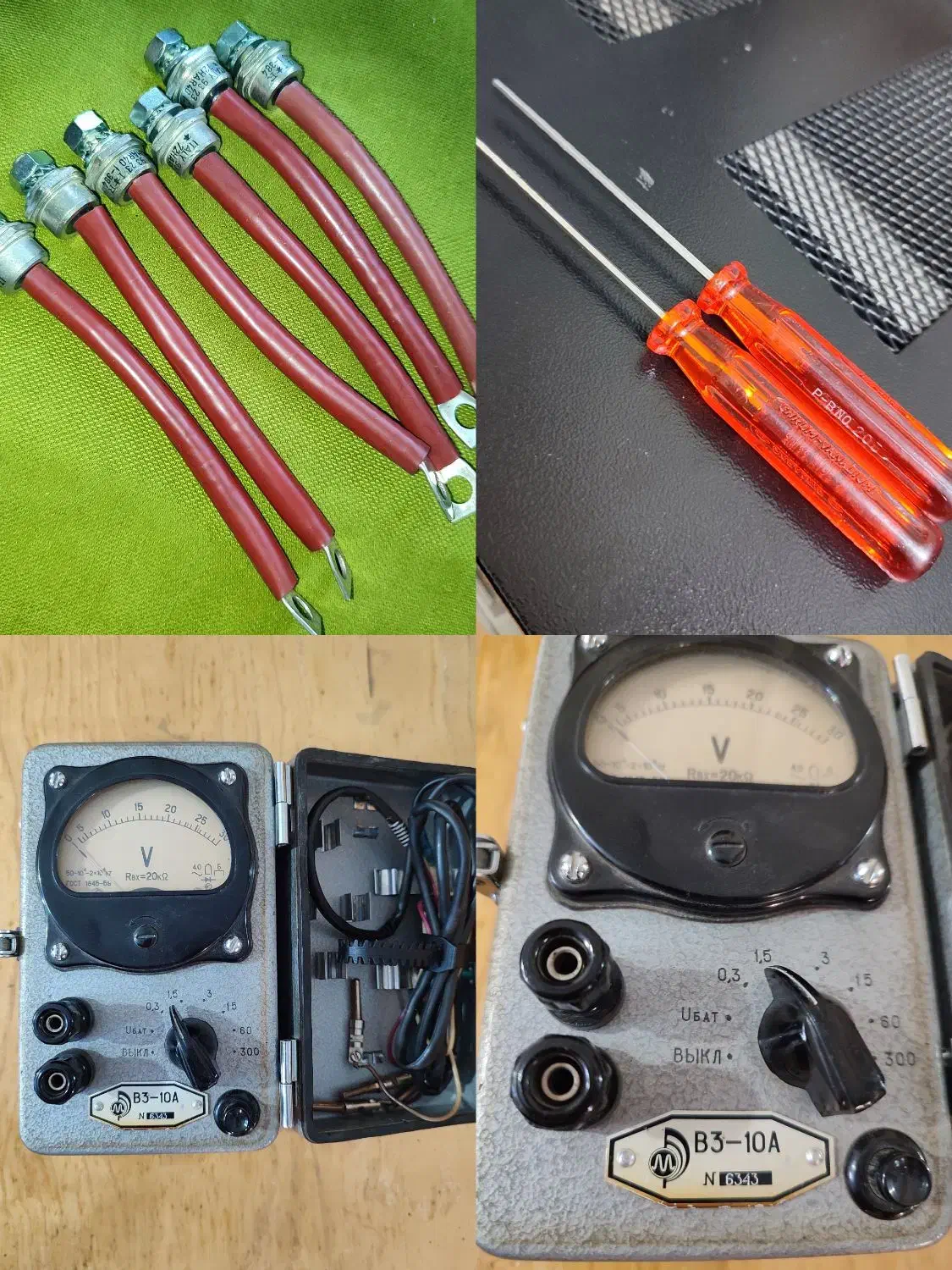 ولت متر روسی دیود کابلی ایتالیایی پیچ گوشتی سوئیسی|ابزارآلات|تهران, جوانمردان (اندیشه)|دیوار