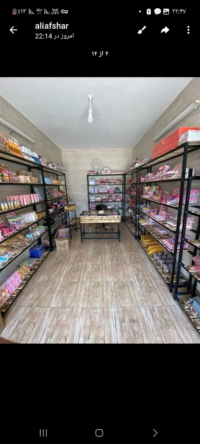 رگال دکور کفش کیف لباس  پاچال نصاب پارتیشن ویترین|فروشگاه و مغازه|مشهد, شهید معقول|دیوار