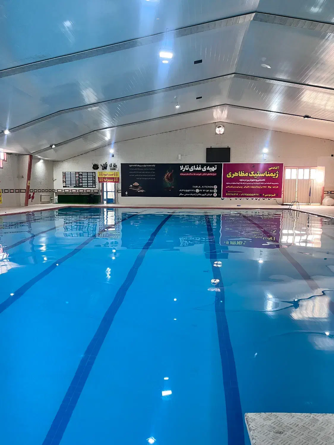 آموزش شنا|خدمات آموزشی|ساوه, |دیوار