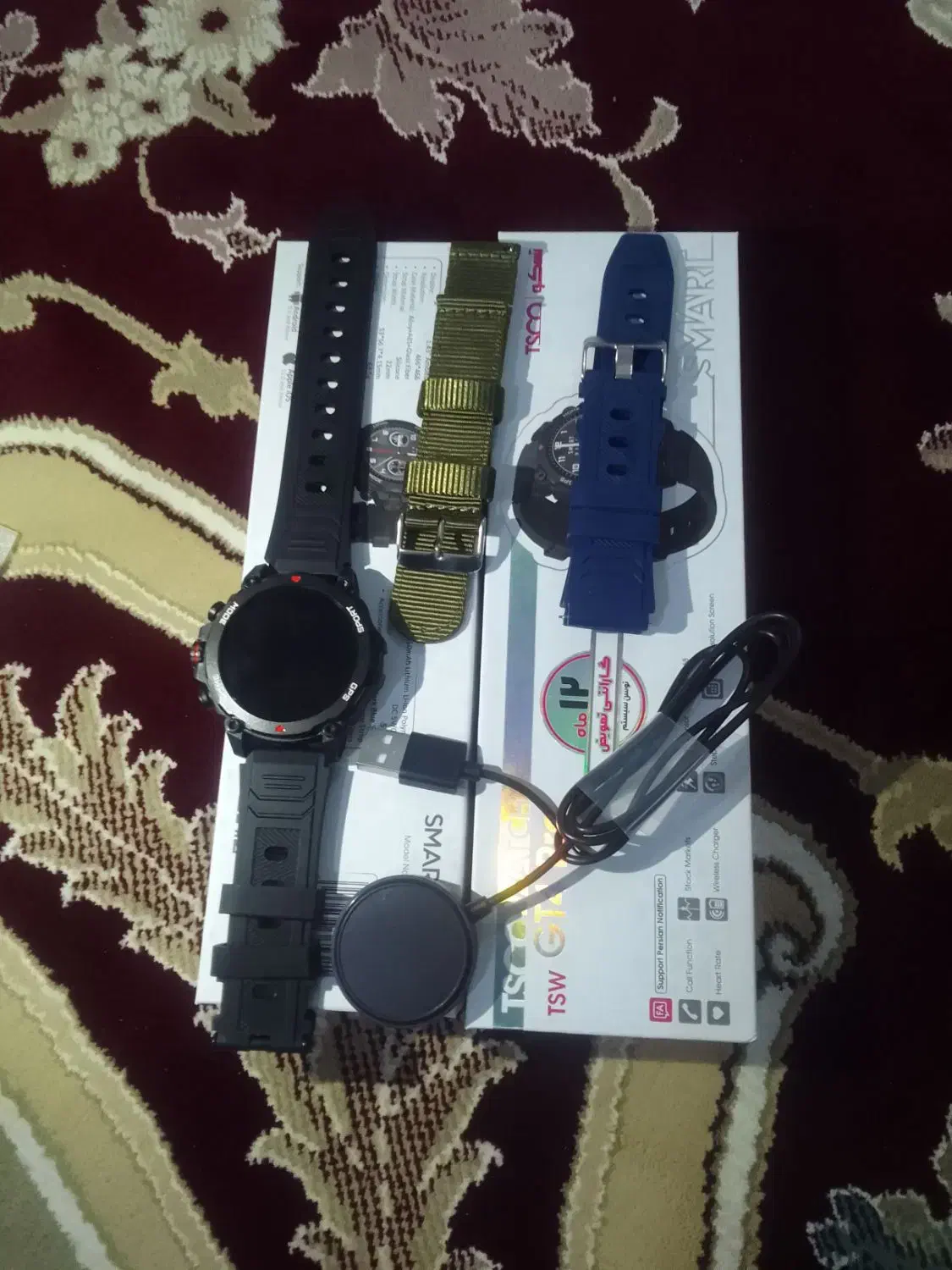 ساعت تسکو|ساعت|ایلام, |دیوار