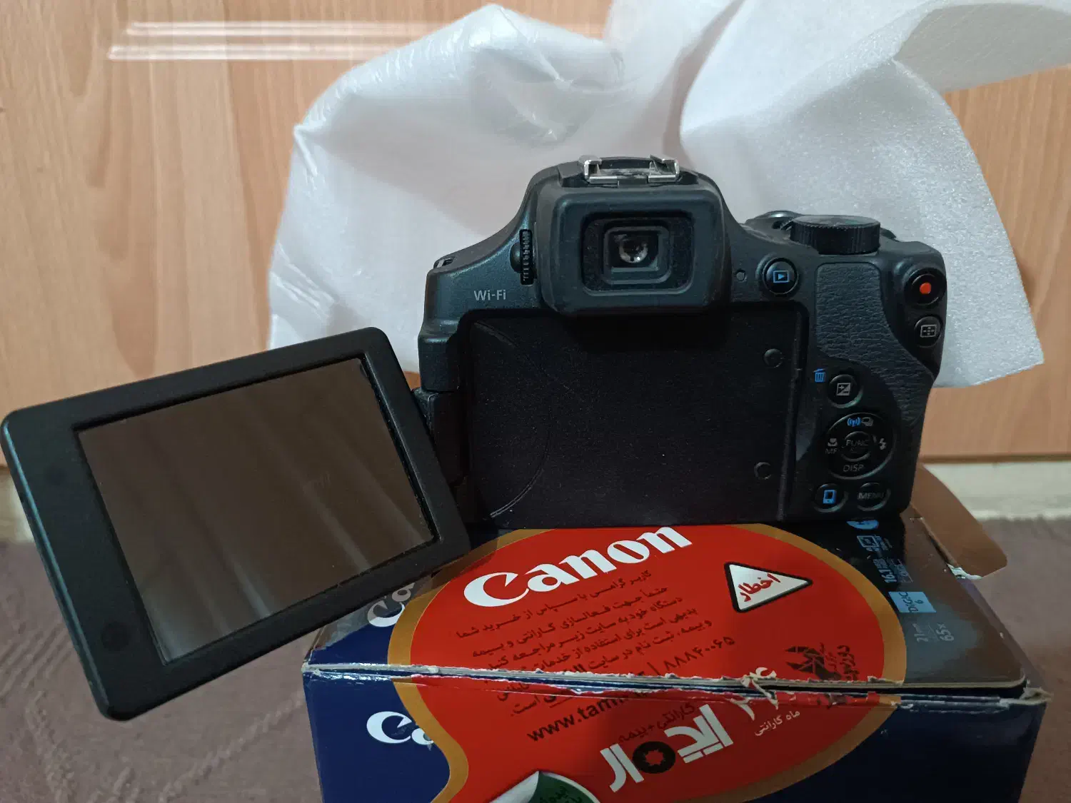 دوربین Canon PowerShot SX60 HS اصل ژاپن|دوربین عکاسی و فیلمبرداری|تبریز, |دیوار