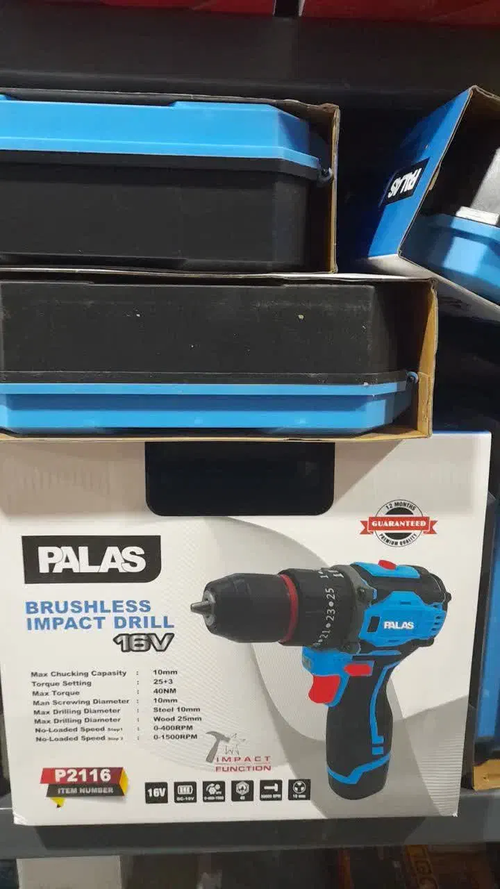 دریل شارژی پی ای پی|ابزارآلات|یزد, |دیوار