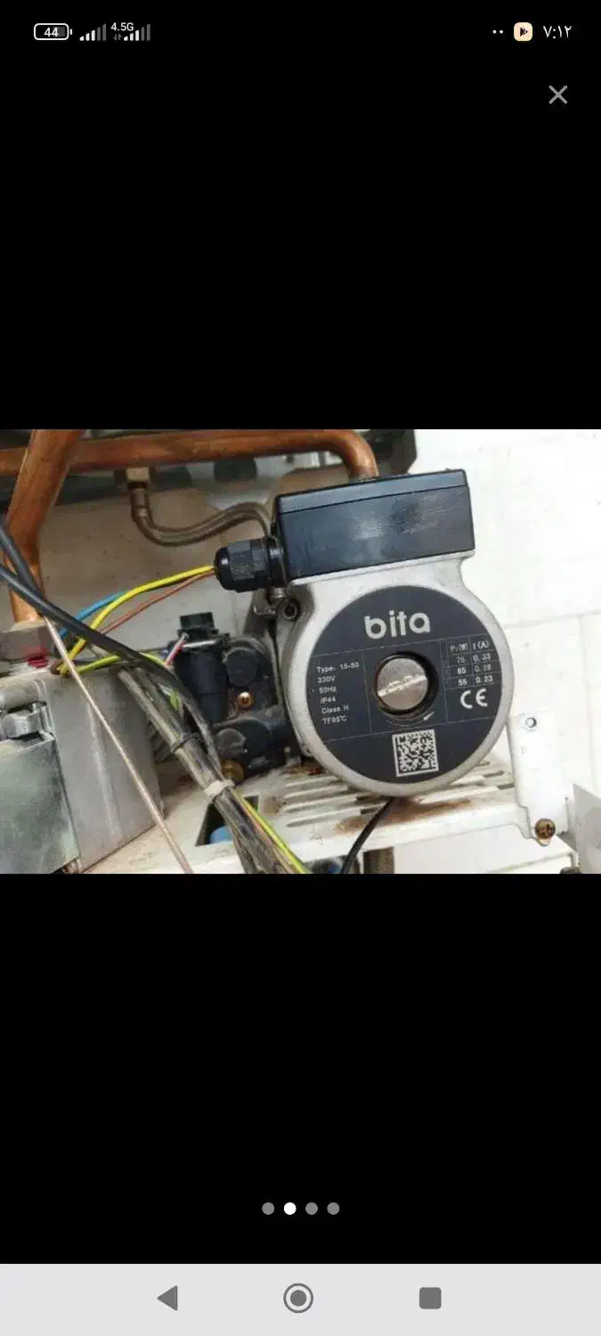 تعمیر انواع پکیج درمنزل شما|خدمات پیشه و مهارت|دزفول, |دیوار