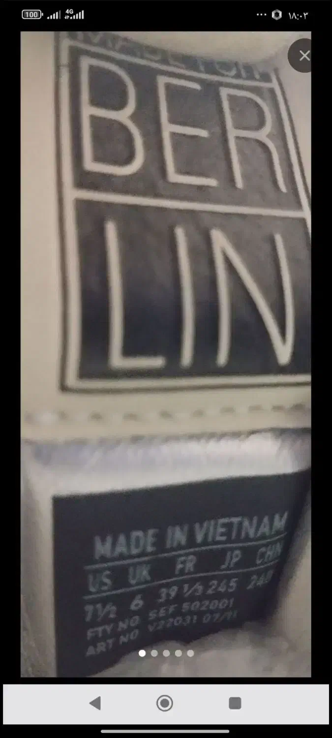 کتونی zx|کیف، کفش، کمربند|رباط‌کریم, شهرک صنعتی نصیرآباد|دیوار