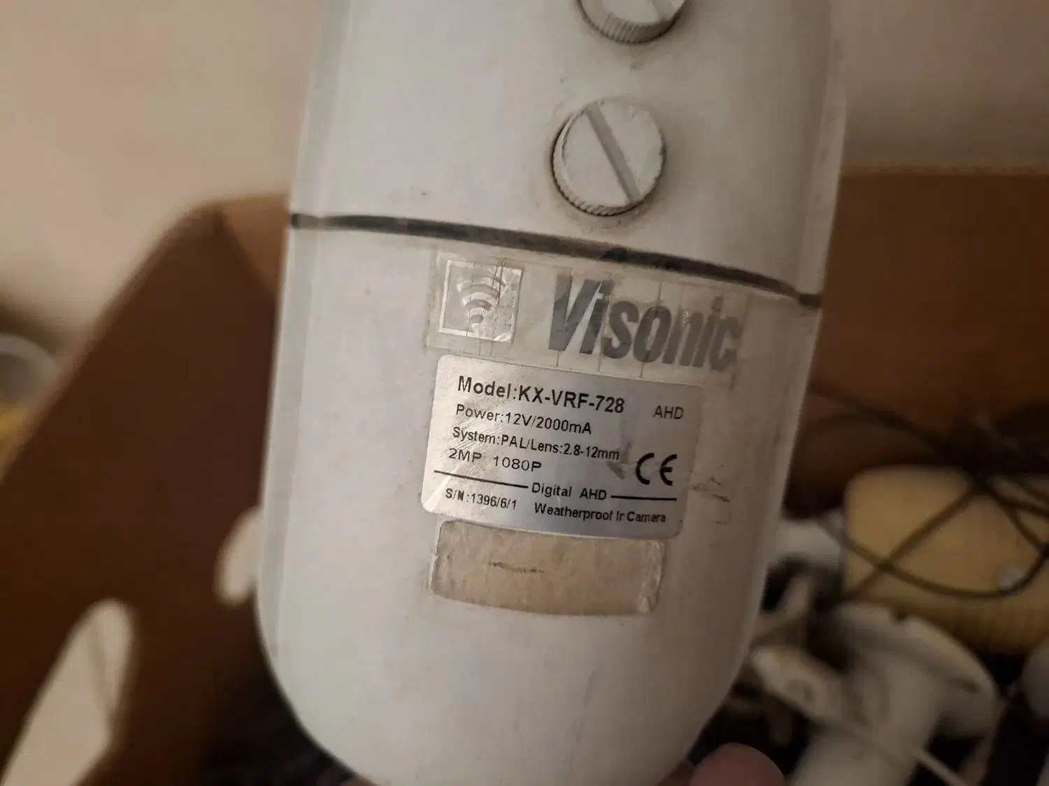 دوربین|دوربین مداربسته|فردیس, سرحد آباد|دیوار